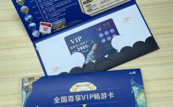 会员卡创意叫法，会员卡创意叫法5种