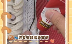 鞋厂贴标技巧有哪些关键要点？