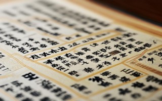 佛山哪里有烤肠机维修点？地址查询方法