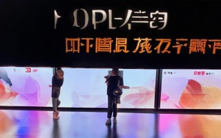 漯河OPPO维修点在哪？