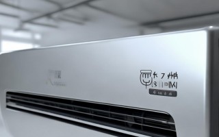 美的空调e6是什么意思