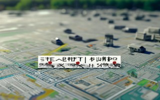 汕头哪里有安全带维修点