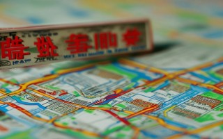 西安哪里有专业的对讲机维修点？
