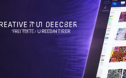 创意二维码生成器，2025最新功能有哪些？