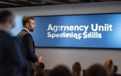 机关单位演讲技巧