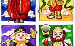 西游记图形创意，西游记图形创意图片