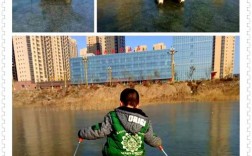 冰车比赛有哪些实用技巧？