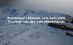 汽车售后应聘技巧，汽车售后应聘技巧和方法