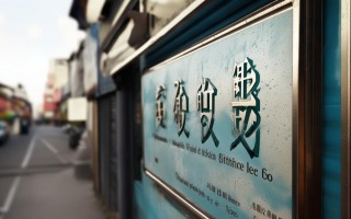 天津暖气管哪里好维修点