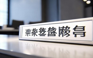 丰润锅具维修点如何查询？