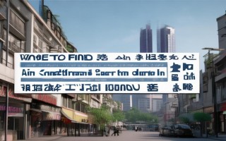 成都市哪里有空调维修点