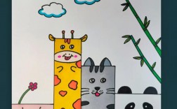 长方形动物创意画