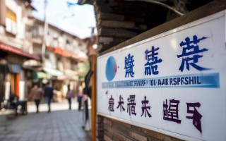 邢台哪里有传真机维修点