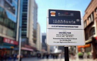 乐山灭火枪维修点地址在哪里