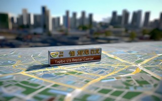 华硕平板广州哪里有官方维修点？