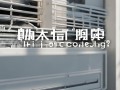 空调不太热是什么原因