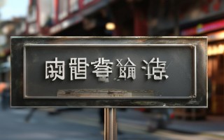 宁海热水壶维修点地址查询及联系方式