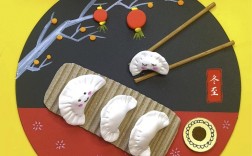 创意水饺手工怎么做？手工作品如何更有创意？