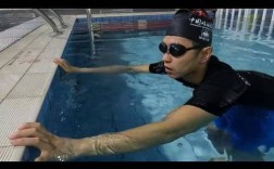 基本游泳呼吸技巧，基本游泳呼吸技巧视频