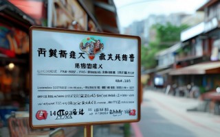 凤溪镇手机维修点在哪？