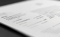 公文语言技巧有哪些关键要点？