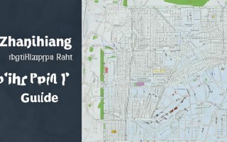 湛江哪里有专业的水泵维修点？快速解决水泵故障指南