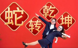 创意视频拜年，如何做出创意？