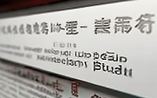 宿州拉杆箱维修点在哪？