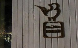 喜鹊创意菜餐厅24小时服务热线是多少？