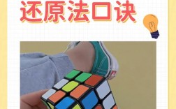 仙桃定七技巧