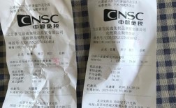 发霉食品索赔小票丢了怎么办？