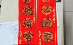 中考对联答题技巧有哪些？