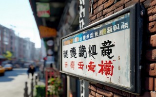 黄浦区附近专业洗衣机维修点在哪里？