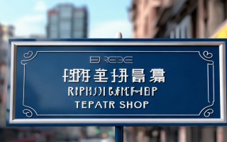 丰乐麻将机附近维修点地址查询