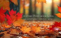 枫叶创意联想图片最新趋势是什么？