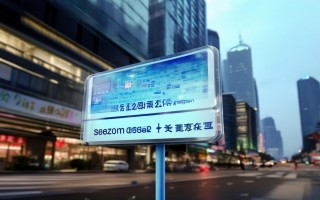 天?B深圳维修点地址在哪里