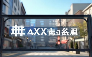 玄武镇手机维修点具体位置在哪里？