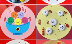 创意元宵汤圆，如何玩出花样？