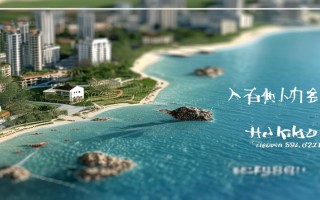 海口哪里有浪琴手表官方维修点？