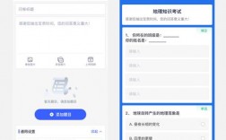 发放问卷的技巧，发放问卷的技巧有哪些