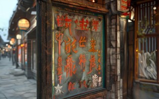 铜仁哪里有地暖维修点