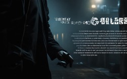 暗访作风的技巧