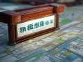 莱芜哪里有专业四轴维修点？快速解决您的需求！
