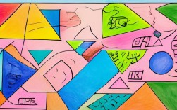 二年级几何图形创意画