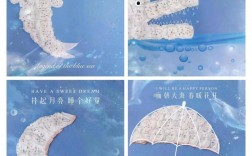 创意宝宝p图，宝宝创意p图素材