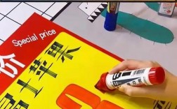 商场标签字技巧