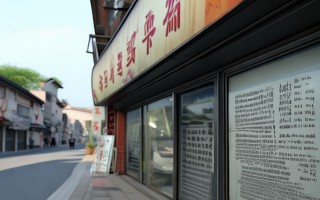 安阳电视维修点地址查询及附近服务推荐