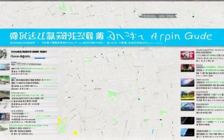 清远哪里有苹果官方授权维修点？