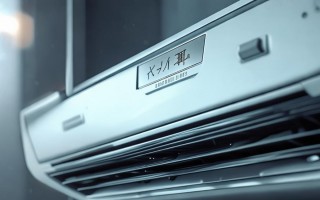 空调雪种怎么开