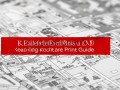 开封哪里有专业电子琴维修点？实用建议分享
